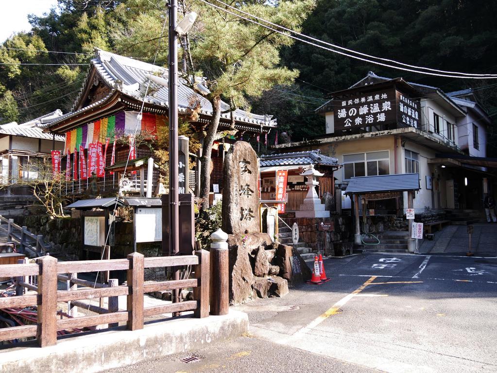 J-Hoppers Kumano Yunomine Guesthouse Hongu Exterior foto