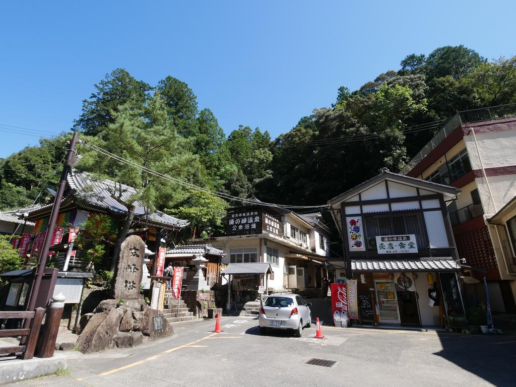 J-Hoppers Kumano Yunomine Guesthouse Hongu Exterior foto